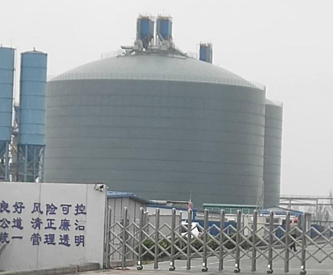 溪湖4万吨粉煤灰储存库